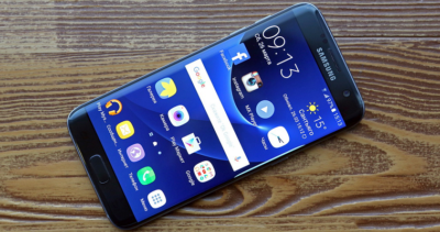 Компания Samsung перестанет